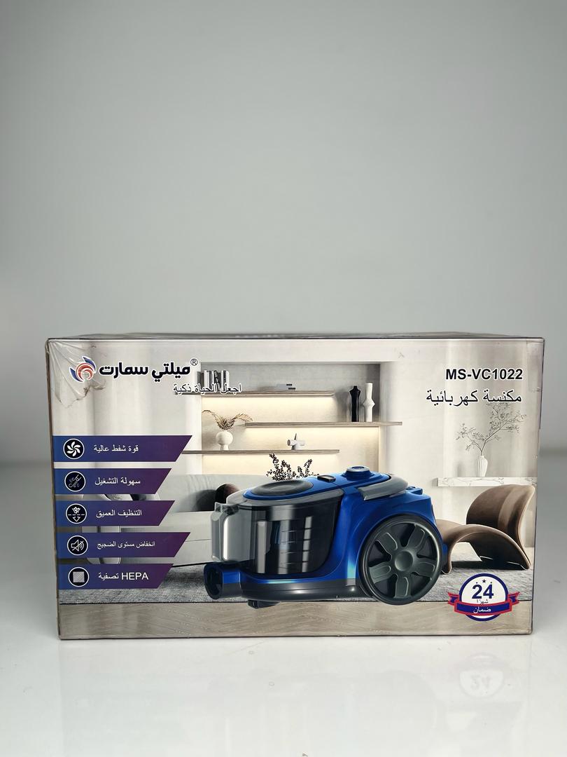 مكنسة كهربائية-Aspirateur ميلتيسمارت